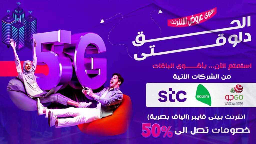 whatsapp image 2025 08 30 at 1.23.53 pm