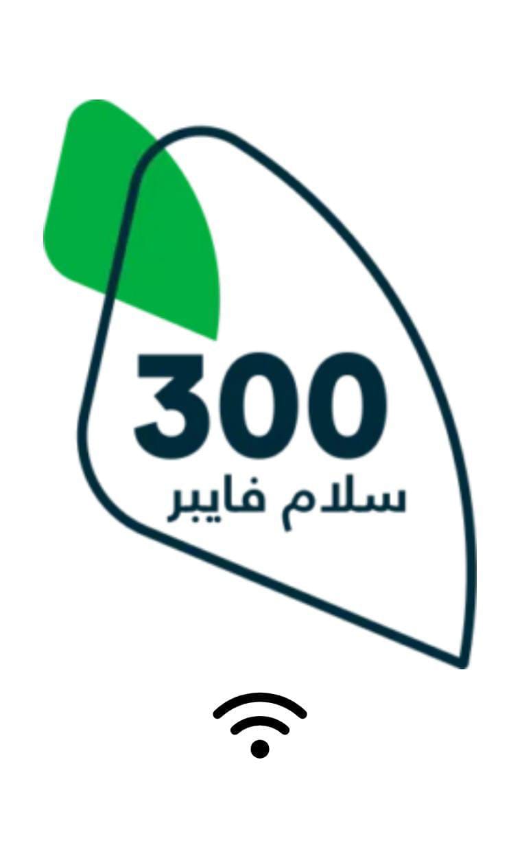 whatsapp image 2025 09 10 at 2.45.03 pm